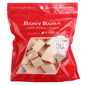 ROSY ROSA化妆海绵块干湿两用上妆吸水果冻粉扑