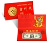 2020鼠年吉利钱 Lucky Money 开卖！“8888”开头享鸿运 商品缩略图1