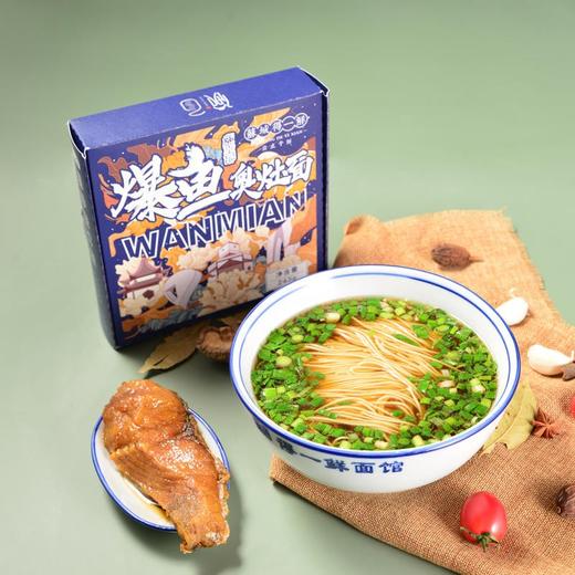 苏式面系列十款（得一鲜系列，杜三珍系列） 商品图2