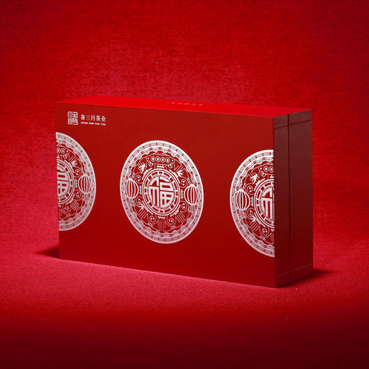 【独有千秋】2019年 大团圆·古树茶 三款百年古树茶组合 商品图9