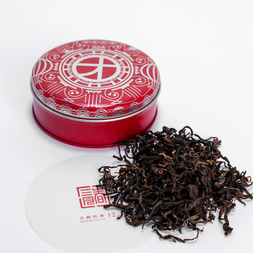 【独有千秋】2019年 大团圆·古树茶 三款百年古树茶组合 商品图5