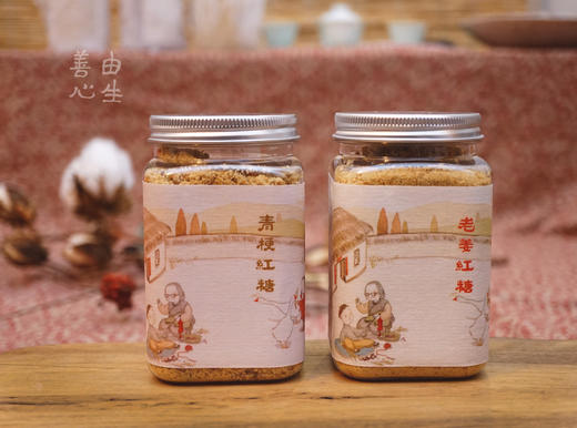 红糖250g/罐 商品图9