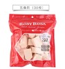 ROSY ROSA化妆海绵块干湿两用上妆吸水果冻粉扑 商品缩略图3