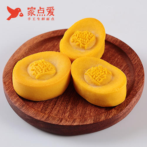 欢乐融融礼盒 商品图2