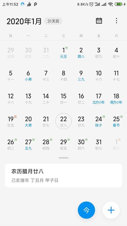 达子测试商品 商品图7
