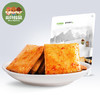 三只松鼠老爹鱼豆腐烧烤味180g 商品缩略图4