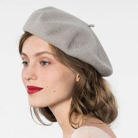 北京仓｜LAULHERE-BASQUE NUAGE-冰川灰-贝雷帽［法国设计师］