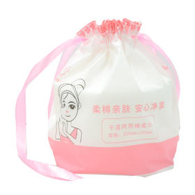 百丽干湿两用棉柔巾200g