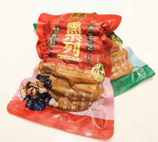 【招牌熏味】罗大胡子简装熏鸭翅/特产小吃零食6支装 商品图1
