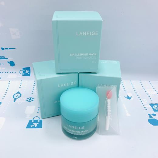 Laneige兰芝唇膜#薄荷味（050999） 商品图0