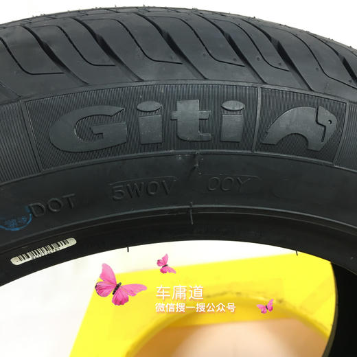 佳通195/55R16 91H Comfort 228轮胎 商品图3
