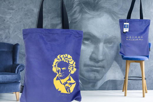 纪念贝多芬诞辰250周年布包布袋 商品图0