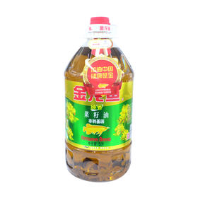 金龙鱼纯香低芥酸菜籽油5L
