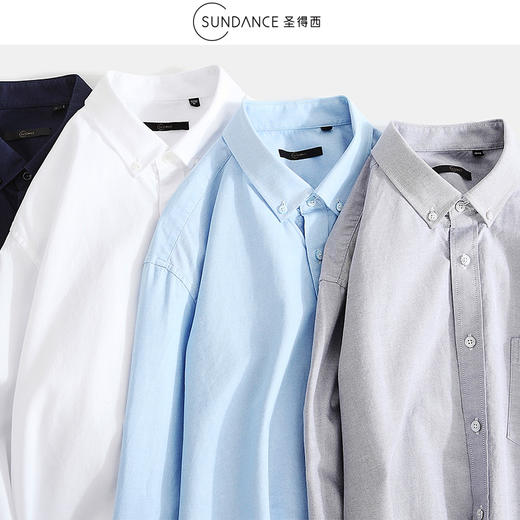 圣得西牛津纺衬衫男长袖秋款休闲纯棉韩版百搭简约白衬衣2950954002 商品图3