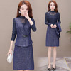 YW-KED91206时尚气质优雅修身显瘦两件套连衣裙 商品缩略图3