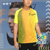 NIKE/耐克  CR7 儿童训练热身服 CD1076757 商品缩略图0