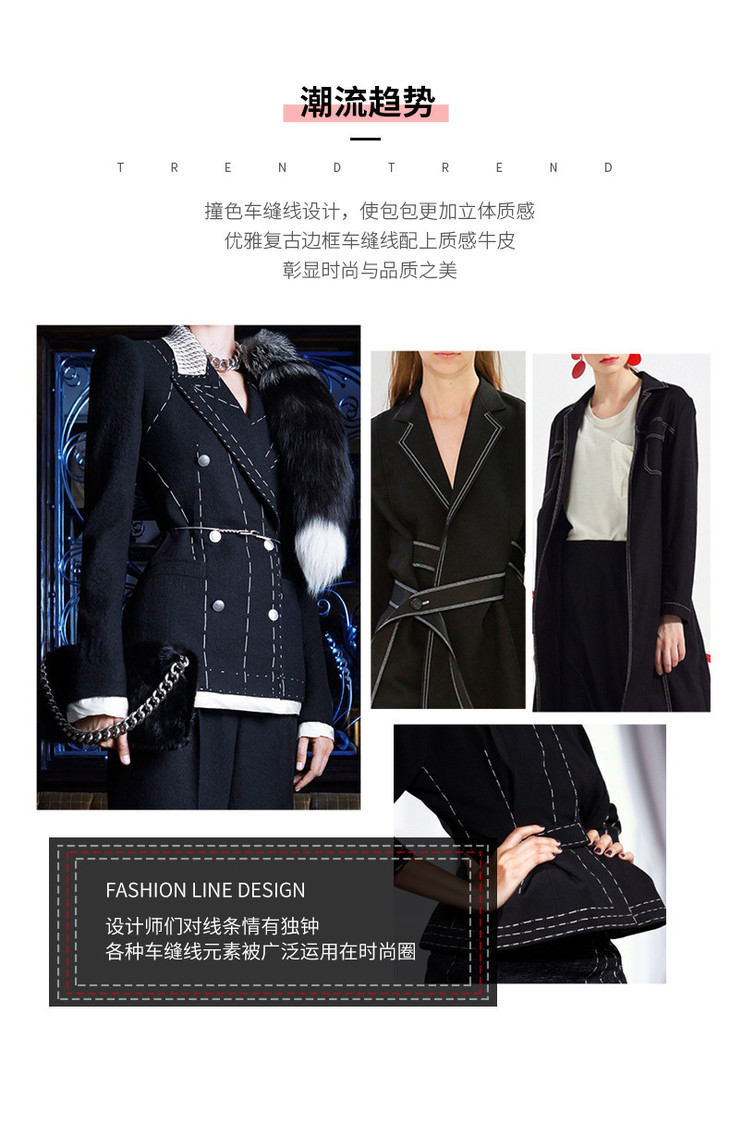 韩版时尚真皮软皮大容量百搭背包qsl610323