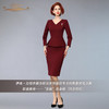 【特惠】YIQU |“百媚”连身裙（玛莎拉红）PT 商品缩略图4