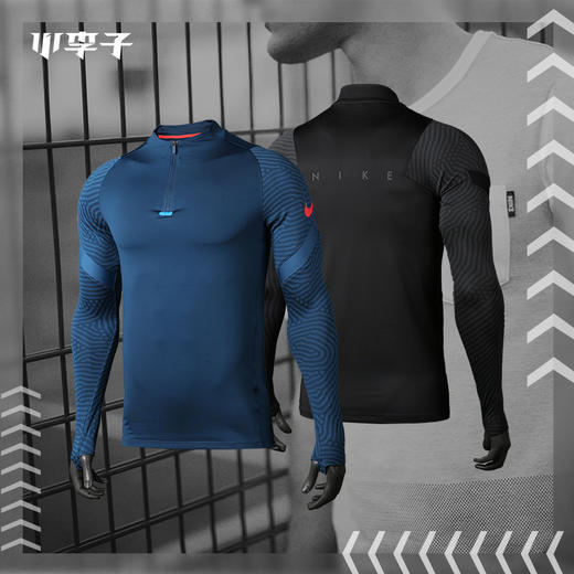 NIKE/耐克  半拉链长袖训练服CD0565432 商品图0