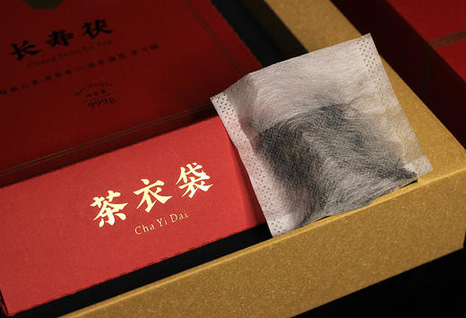 晋丰厚 2019年长寿茯 999克 2011年手筑茯砖【仅供展示 缺货勿拍】 商品图3