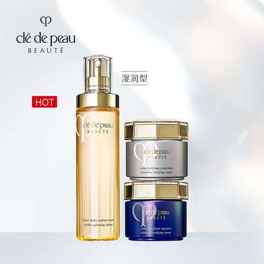 日本 CPB肌肤之钥 光采赋活钻光日晚霜3件套 套盒 滋润型（赋活水170ml+日霜50ml+夜霜50ml) 商品图5