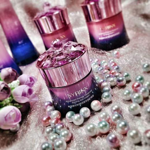 包邮 希芸新幻时凝润紧致修护眼霜15g 改善干纹细纹 紧实肌肤 商品图2