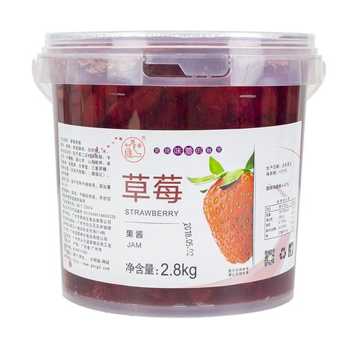 大拇指  草莓特级果酱（沙冰酱，,果酱）2.8kg*6瓶/件 商品图1