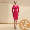 【断码】M/MC/LC/LD/XL码•YIQU |“阳光一夏”连身裙（玫瑰红）PT 商品缩略图0