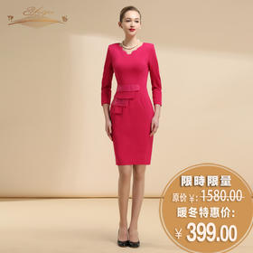 【断码】M/MC/LC/LD/XL码•YIQU |“阳光一夏”连身裙（玫瑰红）PT