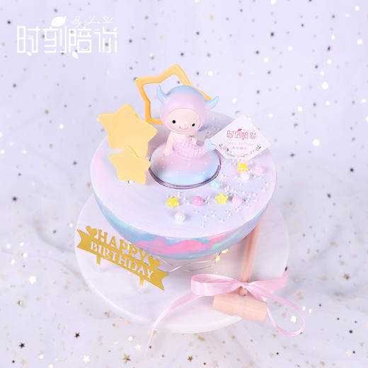 摩羯座星球蛋糕【星座系列】 商品图3