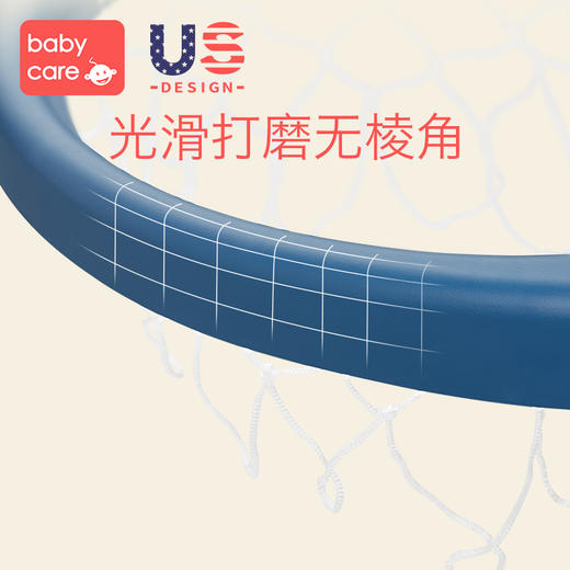 babycare儿童篮球架室内家用篮球框可升降男孩婴儿宝宝投篮架玩具 商品图4