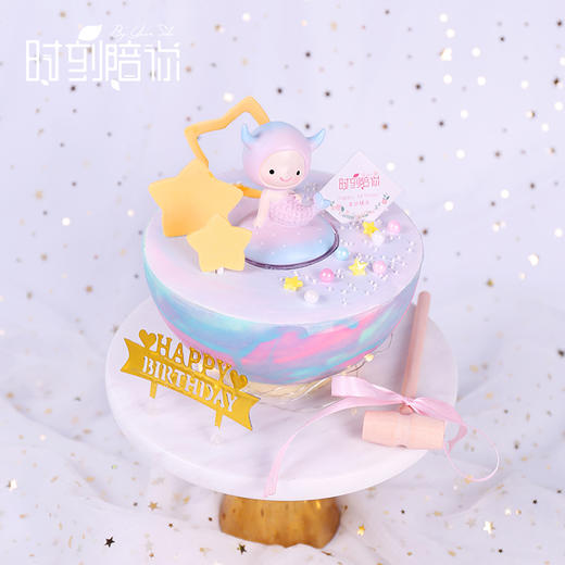 摩羯座星球蛋糕【星座系列】 商品图1