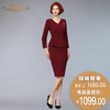 【特惠】YIQU |“百媚”连身裙（玛莎拉红）PT 商品缩略图0