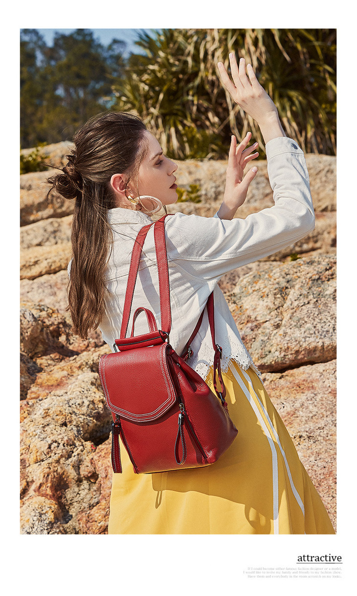 韩版时尚真皮软皮大容量百搭背包qsl610323