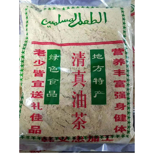 罗山老韩油茶 商品图0