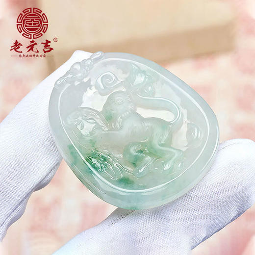 翡翠款【生肖贵人猴系列】玉石吊坠 商品图2