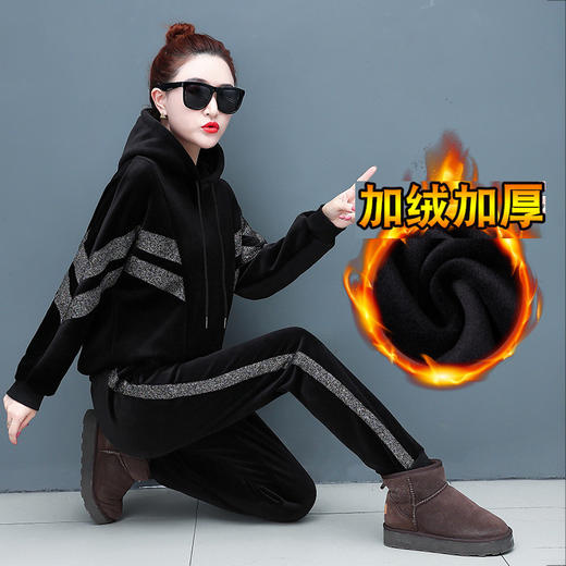 HXF-378秋冬新款金丝绒时尚休闲套装 商品图0