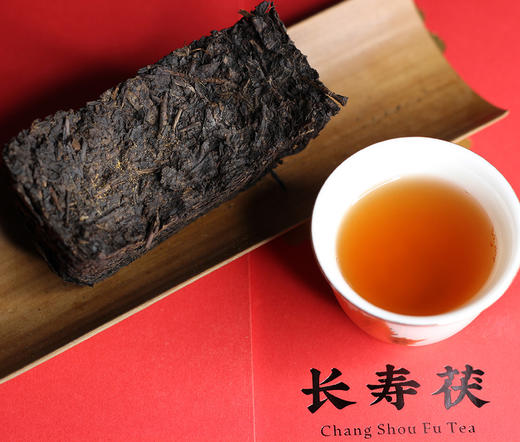 晋丰厚 2019年长寿茯 999克 2011年手筑茯砖【仅供展示 缺货勿拍】 商品图4