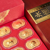 《永恒金》十二生肖礼盒，用999足金复刻价值千万的画作，中国人必藏之 商品缩略图3