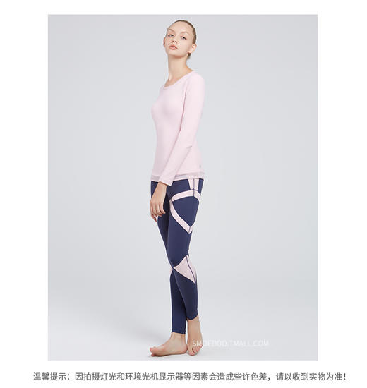 【100元任选4件】水沐伊朵瑜伽长裤6156（清仓产品，收货7天内支持调换、不退款） 商品图3