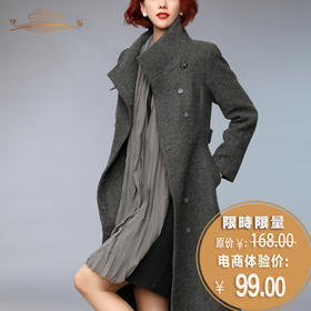 【特惠】YIQU |“软烟”造型围巾（柔灰）