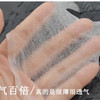 升级版便携版纯露好搭档 独立浸泡杯 天丝压缩面膜纸 40颗/袋 敷水膜 商品缩略图2