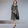 【特惠】YIQU |“暖阳”高级羊毛大衣（暖灰）P 商品缩略图1