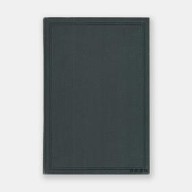 Statesman, Patriot, and General in Ancient China: Three Shih Chi Biographies of the Ch'in Dynasty (2