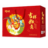 百草味吉祥如意礼盒 1348g 商品缩略图0