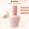PJ搪瓷隔离 高效保湿调色妆前乳 PAUL&JOE 搪瓷隔离霜 30ML【CDF】 商品缩略图1