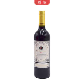 买M3 40.8度赠品 | 特雷普干红葡萄酒（赠品链接，单拍不发货）