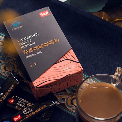 碧生源新品左旋肉碱咖啡粉 10g袋10袋 商品图5