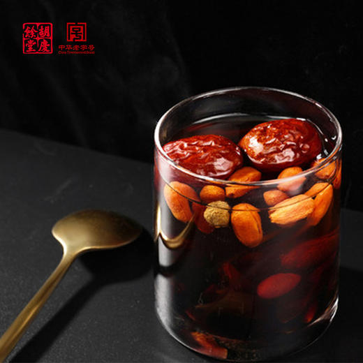 【精力充沛】胡庆余堂五宝茶（暂时缺货） 商品图4