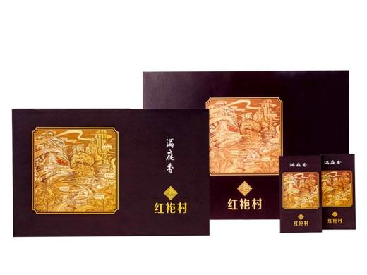 红袍状元系列满庭香红袍村